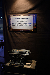 画像ギャラリー No.020のサムネイル画像 / 「IdentityV 第五人格」7周年記念オフラインイベントをレポート。展示や物販,ステージイベントのほか,大会「2025年夏季IJL」の決勝戦も