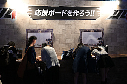 ���������꡼ No.036�Υ���ͥ������ / ��IdentityV ��޿ͳʡ�7��ǯ��ǰ���ե饤�󥤥٥�Ȥ��ݡ��ȡ�Ÿ����ʪ�Ρ����ơ������٥�ȤΤۤ�������2025ǯ�Ƶ�IJL�פη辡���