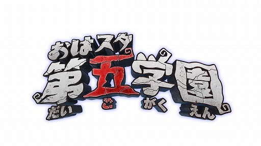 ���������꡼ No.003�Υ���ͥ������ / �֤��ϥ����ס��������ʡ��֤��ϥ�����޳ر�פ�1��13���˥������ȡ���Identity V�פΥ���饯�������б�Ԥ˥������쥯���㡼