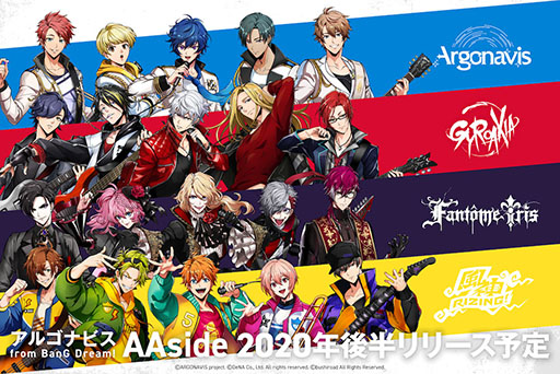 ���������꡼ No.001�Υ���ͥ������ / �֥��르�ʥӥ� from BanG Dream! AAside�פ��ۿ���DeNA��ô�������Х�ɡ�����RIZING���פλ�������餫��