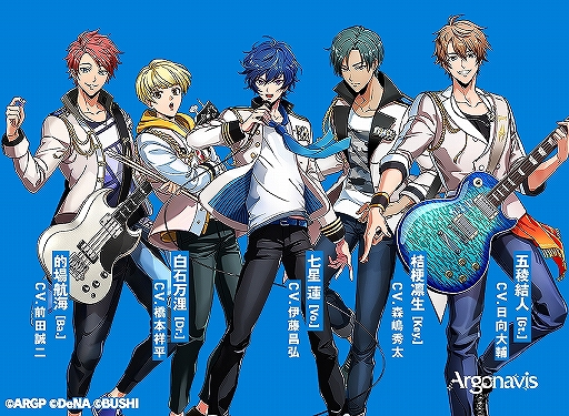 ���������꡼ No.005�Υ���ͥ������ / �֥��르�ʥӥ� from BanG Dream! AAside�פλ�����Ͽ�Կ���5���ͤ����ˡ��ץ쥼��ȥ����ڡ����