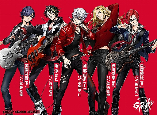 ���������꡼ No.009�Υ���ͥ������ / �֥��르�ʥӥ� from BanG Dream! AAside�פλ�����Ͽ�Կ���5���ͤ����ˡ��ץ쥼��ȥ����ڡ����