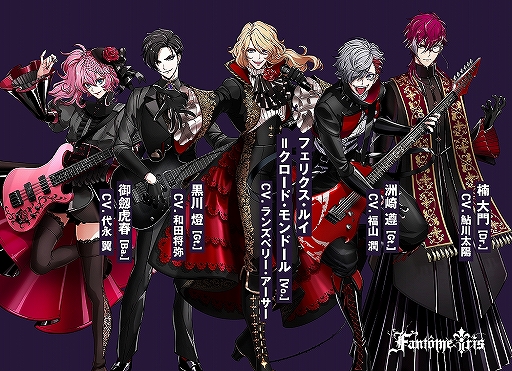 ���������꡼ No.010�Υ���ͥ������ / �֥��르�ʥӥ� from BanG Dream! AAside�פλ�����Ͽ�Կ���5���ͤ����ˡ��ץ쥼��ȥ����ڡ����