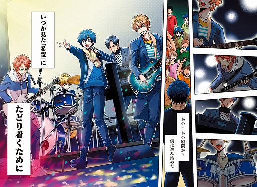 ���������꡼ No.002�Υ���ͥ������ / Argonavis��1st Album��Starry Line�פ�������꡼����YouTube���������ͥ�ˤ�TV���˥������̵���ۿ���