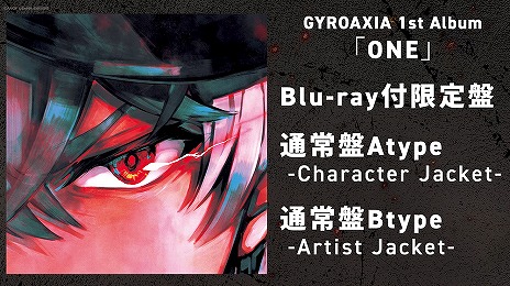 ���������꡼ No.012�Υ���ͥ������ / �֥��르�ʥӥ� from BanG Dream! AAside�פ��ۿ����Ϥ�2021ǯ1��14�����ꥢ��饤�־�������沽������ǥ��˥�������ȯɽ��