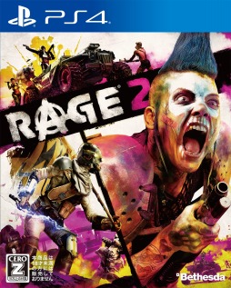 PS4/Xbox OneǡRAGE 2פιȯ66˷ꡣPCǤ̵åץǡȤܸ첻б