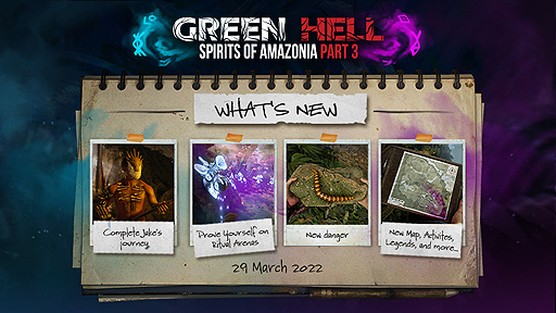 ̩ӥХХ륢Green HellסSpirits of Amazonia Part 3ɤPCǤ˸ƥ꡼̵ƥĥåץǡȥ꡼ǽ