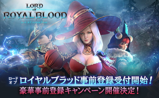 ֥ɥ֥֥åɡפ6ۿ140̾7070ˤΥꥢ륿Хȥ뤬̥ϤΥޥ۸MMORPG