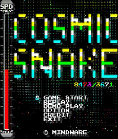 ʡȥҥҴɤإӥCOSMIC SNAKE 8473/3671פо졣쥸ǤŵդΥѥåǤȯ