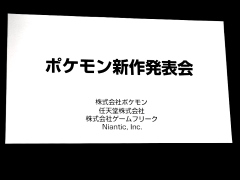 Nintendo SwitchΡ֥ݥåȥ󥹥״ȯ档2019ǯȾȯͽ