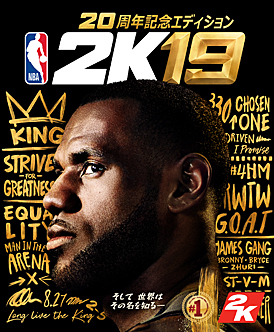 NBA 2K19ס20ǯǰǥ̾Ǥͽճ