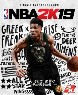 NBA 2K19פΥɥȥåȥӥåȻ᤬ƽ