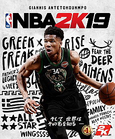 NBA 2Kץ꡼κǿNBA 2K19פ̾Ǥȯ䡣˥ץǥ塼Erick BoenischܤؤΥư