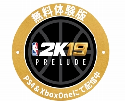  No.001Υͥ / NBA 2K19סMy CAREERνפץ쥤ǤPrelude̵θǡˤۿϡNeighborhoodΥȥ쥤顼