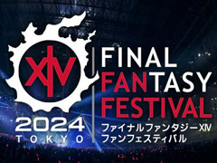 FFXIV FAN FESTIVAL 2024 in TOKYOפǯ178˳š˺줺˸ֺθۿȡץԥåå