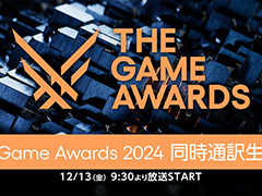 ǯΥɽŵThe Game Awards 2024פ1213ۿ˺줺˸ֺθۿȡץԥåå