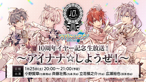 ���������꡼ No.004�Υ���ͥ������ / �֥����ɥ�å��奻�֥��10��ǯ��ǰ�������������Ȥ�1��25�����ۿ���˺�줺�˸������ֺ����θ����ۿ����ȡץԥå����å�