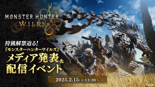 ���������꡼ No.004�Υ���ͥ������ / ���������������쥤���Ver.3.1��ͽ�����Ȥ�2��14��20��30�����ۿ���˺�줺�˸������ֺ����θ����ۿ����ȡץԥå����å�