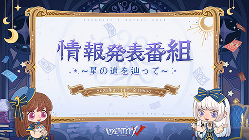 ���������꡼ No.004�Υ���ͥ������ / ���ܰ쥽�եȥ������ο�����ȥ�ȯɽ���Ȥ�3��14�����ۿ���˺�줺�˸������ֺ����θ����ۿ����ȡץԥå����å�