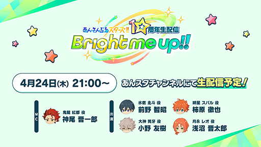 ���������꡼ No.002�Υ���ͥ������ / ��HUNDRED LINE -�ǽ��ɱҳر�-�פ�ȯ��100ʬ����������4��23�����ۿ���˺�줺�˸������ֺ����θ����ۿ����ȡץԥå����å�