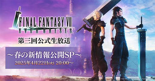 ���������꡼ No.006�Υ���ͥ������ / ��HUNDRED LINE -�ǽ��ɱҳر�-�פ�ȯ��100ʬ����������4��23�����ۿ���˺�줺�˸������ֺ����θ����ۿ����ȡץԥå����å�