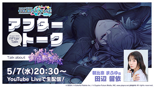 ꡼ No.003Υͥ / ֤Ȥ᤭ꥢforever with you ⡼ʥȯ֤57˸˺줺˸ֺθۿȡץԥåå