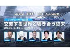 ־νNIKKEסStellar BladeסNieR:Automataץڥ̤ۿ˺줺˸ֺθۿȡץԥåå