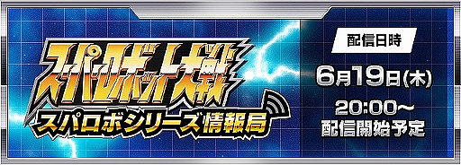 ꡼ No.002Υͥ / ֥ɥ󥭡 Хʥ Direct 2025.6.18פ618ۿ˺줺˸ֺθۿȡץԥåå