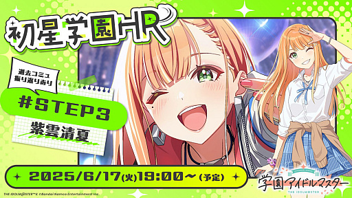 ꡼ No.005Υͥ / ֥ɥ󥭡 Хʥ Direct 2025.6.18פ618ۿ˺줺˸ֺθۿȡץԥåå