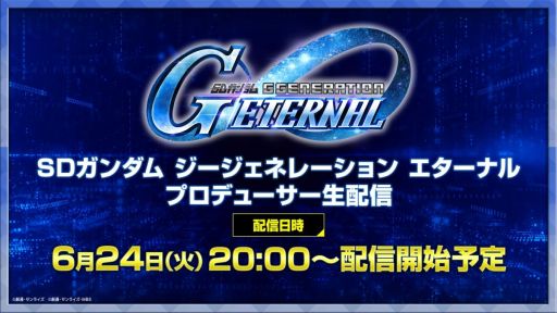 ꡼ No.002Υͥ / SD ͥ졼 ʥפοҲ𤹤Ȥۿ˺줺˸ֺθۿȡץԥåå