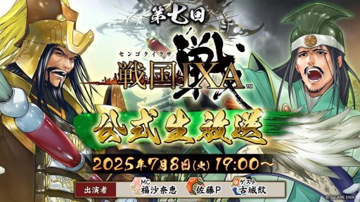 ꡼ No.002Υͥ / ֥ʥġפ5.5ǯǰȤ791900ۿ˺줺˸ֺθۿȡץԥåå