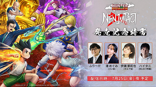 ꡼ No.005Υͥ / Pokmon LEGENDS Z-Aפ³ܤޤPokmon Presentsפ722ۿ˺줺˸ֺθۿȡץԥåå