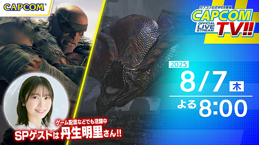 ꡼ No.002Υͥ / ֥6ץåȤξҲ򤹤֥ץTV!!פ87ۿ˺줺˸ֺθۿȡץԥåå