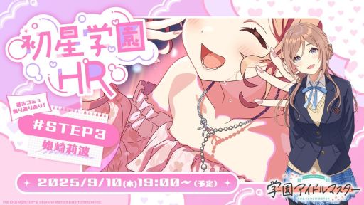 ꡼ No.002Υͥ / ֳرॢɥޥפθȤ910ۿ˺줺˸ֺθۿȡץԥåå