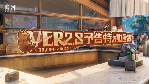 画像ギャラリー No.002のサムネイル画像 / 「学園アイドルマスター」の公式番組「雨夜 燕プロデュース開始直前SP」は11月15日配信。忘れずに見たい「今週の公式配信番組」ピックアップ