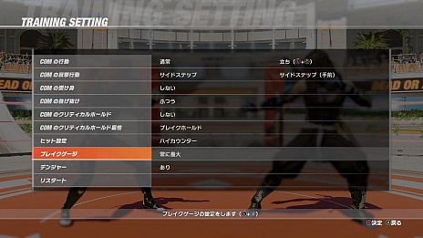  No.009Υͥ / DEAD OR ALIVE 6ס饯Ρ֥ǥפȡ֥ꥰפEVO 2018פΥ٥ȡDOA EVO SHOWDOWN 2018פγŤ˹碌Ƹ