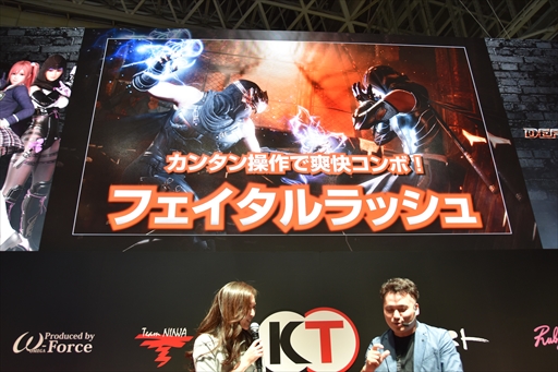 TGS 2018ϡDEAD OR ALIVE 6ץơǹȤʤµץ쥤ϪͷVer.ǤɲåξҲ