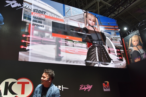 TGS 2018ϡDEAD OR ALIVE 6ץơǹȤʤµץ쥤ϪͷVer.ǤɲåξҲ