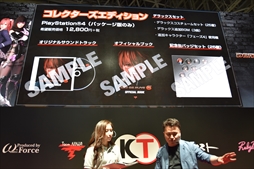 TGS 2018ϡDEAD OR ALIVE 6ץơǹȤʤµץ쥤ϪͷVer.ǤɲåξҲ