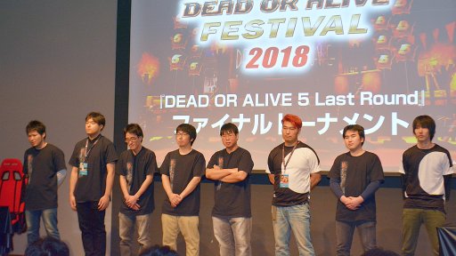  No.034Υͥ / DOA6פο3̾䡤DOAX3 Scarletפȯɽ줿ե󴶼ե٥ȡDEAD OR ALIVE FESTIVAL 2018ץݡȡȡʥȤ䥳ץ