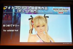 DOA6פο3̾䡤DOAX3 Scarletפȯɽ줿ե󴶼ե٥ȡDEAD OR ALIVE FESTIVAL 2018ץݡȡȡʥȤ䥳ץ