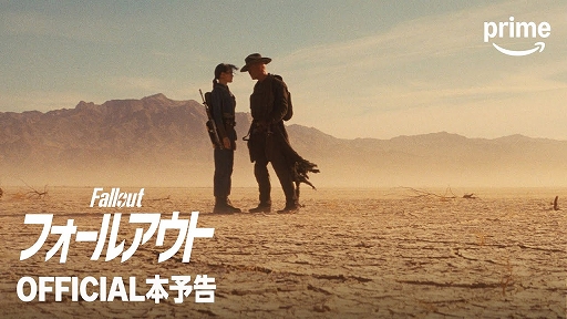 ���������꡼ No.005�Υ���ͥ������ / �ɥ�ޡ֥ե����륢���ȡץ�������2�����ܸ�����Ǥκǿ��ȥ쥤�顼��������ۿ����Ϥ�12��17��