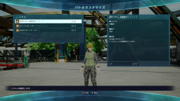 ���������꡼ No.064�Υ���ͥ������ / ������ǯ�������ϴ�50��ǯ���ʡ�JUMP FORCE�פ�����ȯ�䡣���省��饯�����䥹�ȡ��꡼�������ॷ���ƥ��ޤȤ�ƾҲ�