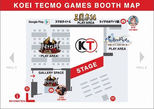 ƥ⡤TGS 2019ɲþ֡ޥåפ䥹ơȤʤ