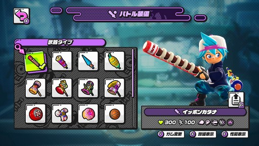 ���������꡼ No.008�Υ���ͥ������ / Ǧ�ԡߥ����Х���ֲ����異�������֥˥󥸥��ס�����饤������θ���γ��Ť����˥����೵�פ򤪤��餤���褦