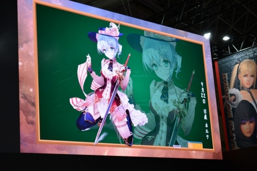 TGS 2018ϡ֥ȥꥨץ꡼Υڥ륹ơš֥ͥ륱ϣѻΤפΥ˥֥ȥꥨ 饤פο󤬸