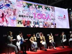 TGS 2018ϡ֥ȥꥨץ꡼Υڥ륹ơš֥ͥ륱ϣѻΤפΥ˥֥ȥꥨ 饤פο󤬸