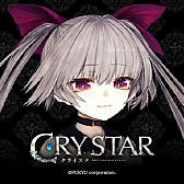 CRYSTARסȤTwitterΥإåȥ