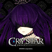 CRYSTARסȤTwitterΥإåȥ