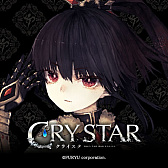 CRYSTARסȤTwitterΥإåȥ